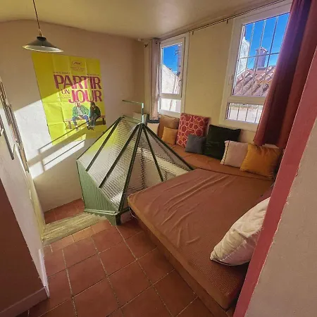 شقة Sous Les Etoiles - Centre